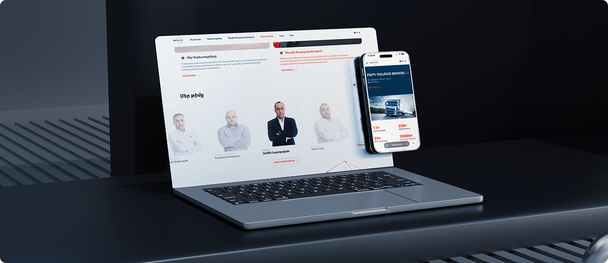 Client image